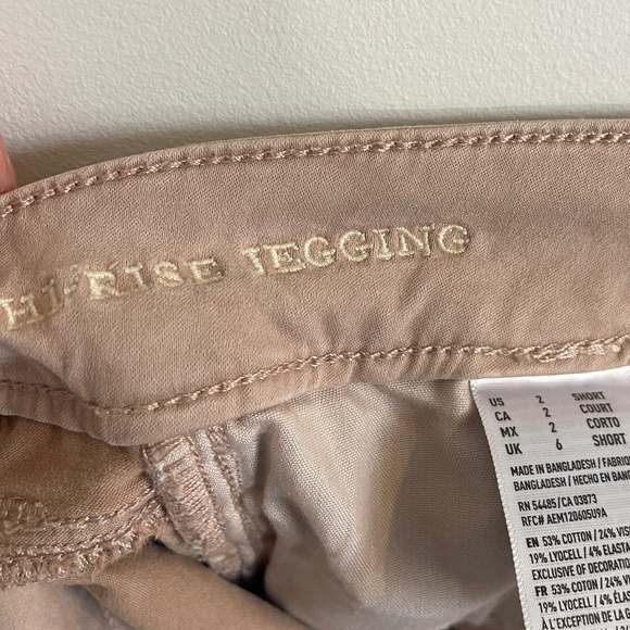 American Eagle - Women's Super, Super Stretch Skinny Jeggings - Picture 5 of 5